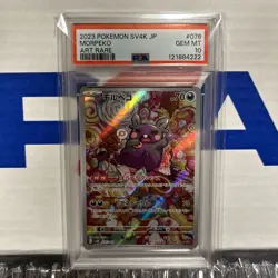 2023 Pokemon Japanese Morpeko #076 SV4K AR PSA 10 - Image 1