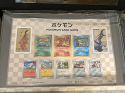 Pokemon 2021 Stamp Box Collection Japanese TCG Stamp Sheet and Box (No Promos) - Image 4