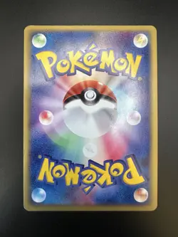 Latios ex 037/080 ADV Gift Box Latios Half Deck SWIRL Holo Japanese Pokemon LP+ - Image 3