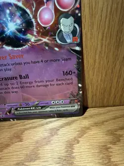 Pokemon TCG: Team Rocket's Mewtwo ex 205 Destined Rivals Promo - Image 5