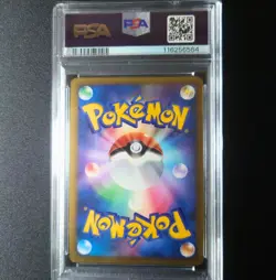 PSA 8 Gengar Lv.X 043/090 Pt4 Arceus 1st Edition Holo Pokemon Card Japanese 2009 - Image 2