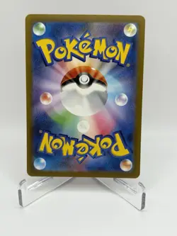 Detective Pikachu - 098/SV-P 098/SV-P Sv-P Promotional Cards Holo (Japanese) - Image 2