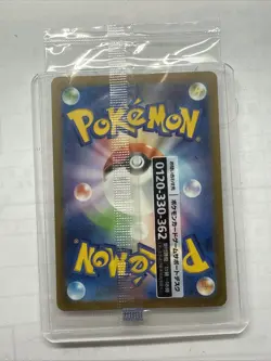 Detective Pikachu - 098/SV-P 098/SV-P Sv-P Promotional Cards Holo (Japanese) - Image 2