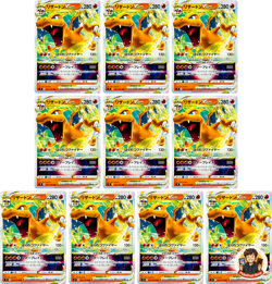 NM 10 Card Charizard VSTAR RRR 015/100 Star Birth Japanese 2021 Pokemon - Image 1