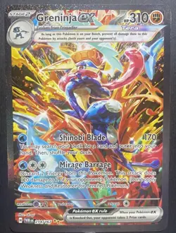 Pokemon TCG - Twilight Masquerade: Choose Your Card! - All Holos/Reverse Holos! - Image 1