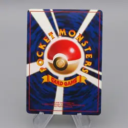 Pokemon Card Magneton Lv.35 No.082 Old Back Nintendo Excellent Japanese q690 - Image 2