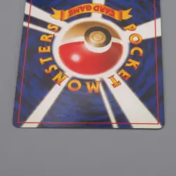Pokemon Card Magneton Lv.35 No.082 Old Back Nintendo Excellent Japanese q690 - Image 5
