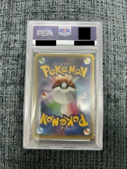 PSA 10 Shaymin EX 212/XY-P Premium Pokekyun Japanese 2016 F/S Pokemon Card #212 - Image 3