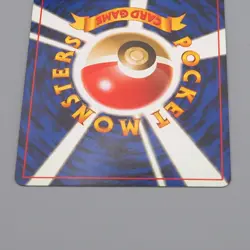 Pokemon Card Magneton Lv.35 No.082 Old Back Nintendo NM-EX Japanese q689 - Image 5