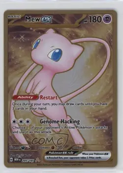 Mew ex (Ultra Premium Collection Metal Card) Pokemon 151 #205 0c9m - Image 1