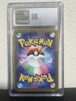 CGC 10 Gem Mint Steelix 074/066 AR Future Flash sv4M Japanese Pokemon Card - Image 2