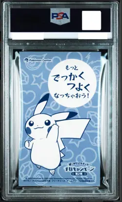 PSA 10 Poncho Pikachu Mega Charizard X Promo Business Card Japanese Pokemon 2016 - Image 2
