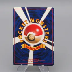 Pokemon Card Magneton Lv.28 No.082 Old Back Nintendo EX Japanese q688 - Image 2