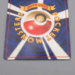 Pokemon Card Magneton Lv.28 No.082 Old Back Nintendo EX Japanese q688 - Image 5