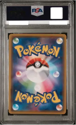 PSA 10 GEM MINT 2020 Player's Ceremony 127/S-P Promo Japanese Pokemon Card - Image 2