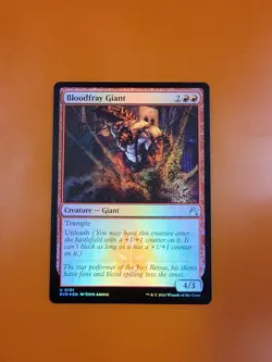 1x Bloodfray Giant | FOIL | Ravnica Remastered | MTG Magic Cards - Image 3