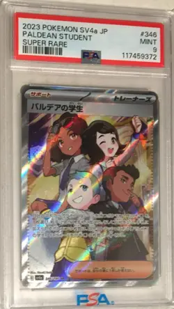 2023 Pokemon Japan Shiny Treasure ex SV4a PSA 9 Paldean Student SUPER RARE #346 - Image 1
