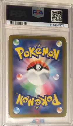 2023 Pokemon Japan Shiny Treasure ex SV4a PSA 9 Paldean Student SUPER RARE #346 - Image 2