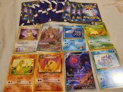 Japanese Pokemon Cards Old And New - Image 1
