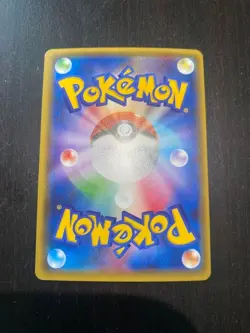 Pokemon Shaymin EX 212/XY-P Premium Pokekyun Japanese 2016 F/S - Image 2