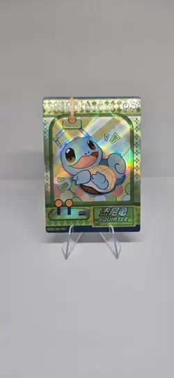 Pokemon Squirtle QR KDJL-QR-006 Eif Baby Chinese - Claw Machine - Image 2