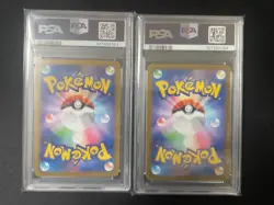 PSA10 N's Reshiram AR Set of 2 Sequential Pokemon SV9 Pokemon Cards Japanese - Image 2