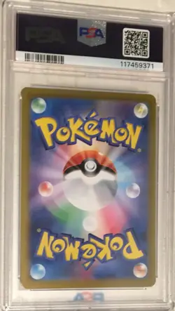 2024 Pokemon Japan Night Wanderer SV6a PSA 10 Colress's Tenacity SUPER RARE #083 - Image 2