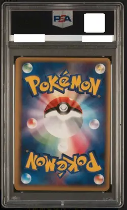 2006 POKEMON JPN PROMO 4TH SEASON SUBSCRIPTION #032 JIRACHI EX-HOLO PSA 9 - Image 2