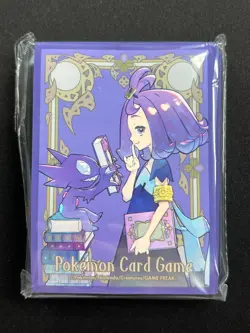 Acerola 64 Sleeves Japanese Pokemon Center Exclusive Sealed M18 - Image 2