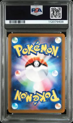 PSA 10 Arceus VSTAR 262/172 VSTAR Universe Japanese Pokemon Card Graded GEM MINT - Image 2