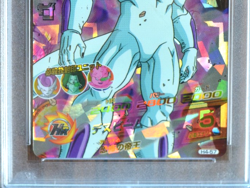 PSA10 2011 Dragon Ball Frieza H4-57 Rare Card | 1 of 1 Graded GEM MINT - Image 4