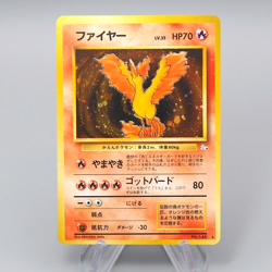 Pokemon Card Moltres Lv.35 No.146 Old Back Nintendo Near MINT Japanese q692 - Image 1