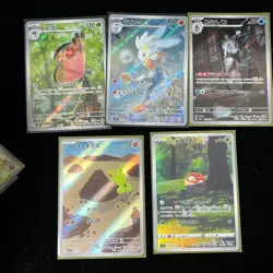 Pokemon PTCG S-Japanese Card promotional Ar cards combination of 5（23） - Image 1