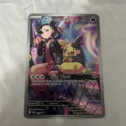 Pokemon TCG Marnie's Morpeko 206 SVP Black Star Promo Card English Rare PSA - Image 3