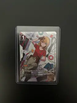 Gundam Card Game TCG GD01 - R+ Cagalli Yula Athha Alt Art NM English - Image 1