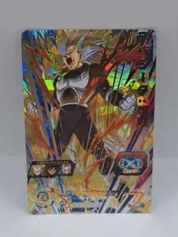Super Dragon Ball Heroes Bandai SDBH SH2-51 SS3 Vegeta Xeno Japan Foil Card - Image 1