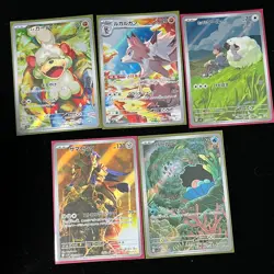 Pokemon PTCG S-Japanese Card promotional Ar cards combination of 5（22） - Image 1