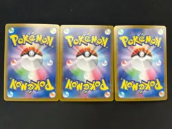 Pokemon Card Totodile Croconaw Feraligatr Master Ball Mirror Evolution Line Set - Image 2