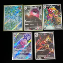 Pokemon PTCG S-Japanese Card promotional Ar cards combination of 5（20） - Image 1