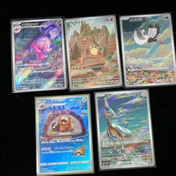 Pokemon PTCG S-Japanese Card promotional Ar cards combination of 5（19） - Image 1