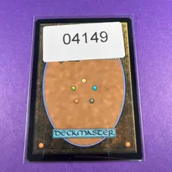 MTG Dirgur Island Dragon Foil Showcase Tarkir: Dragonstorm Trading Card TCG - Image 5