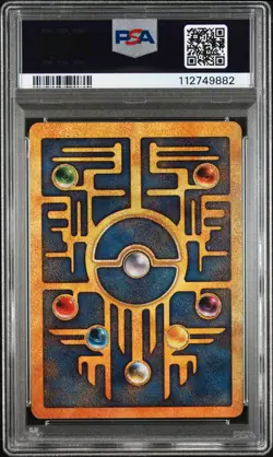 ANCIENT MEW 2000 Movie Promo PSA 9 Vintage Pokemon [Nostalgium] - Image 2