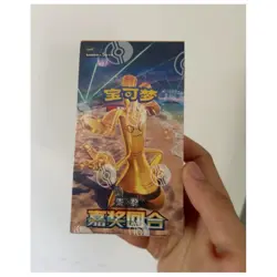IN STOCK Pokemon 2025 Chinese Exclusive “Awards Round” Slim Box Sealed - Image 1