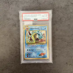 1998 POKEMON JPN GYM #130 MISTY'S GYARADOS - HOLO PSA 8 NEAR MINT NM-MT - Image 1