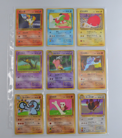 Japanese Vending Series 1 2 3 - 22 Pokemon Cards Rapidash Grimer Slowbro - Image 4