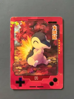 Cyndaquil R 25th Anniversary Gameboy Edition - Chinese Rare Pokemon Cracked Ice - Image 1