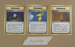 Pokemon Japanese Neo Discovery Cards 53/75 - Image 5