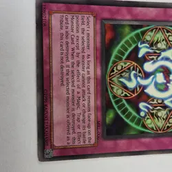 YuGiOh Spellbinding Circle MRL-006 - Image 2