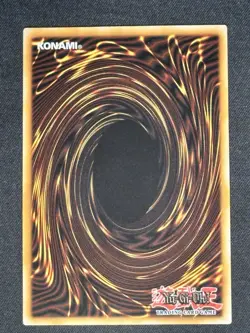 Yugioh Vanquish Soul Jiaolong AGOV-EN018 Quarter Century Rare QCR Yu-Gi-Oh! TCG - Image 2