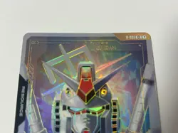 Gundam Card Game - Resource C++ Gundam English - R-002 C++ - Newtype Rising - Image 2